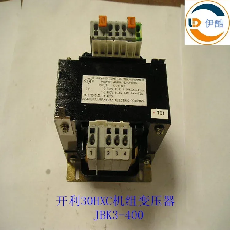 Air conditioning accessories 30HXCHXY unit control, annual source, transformer JBK3-400 -250