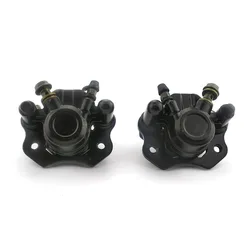 ATV Four Wheel Bull Beach Car 110-250 Hummer Left right Brake Pump Disc Brake Lower Pump Brake