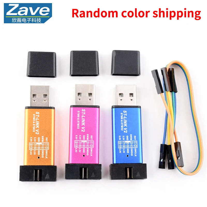 1Set St Link Stlink…