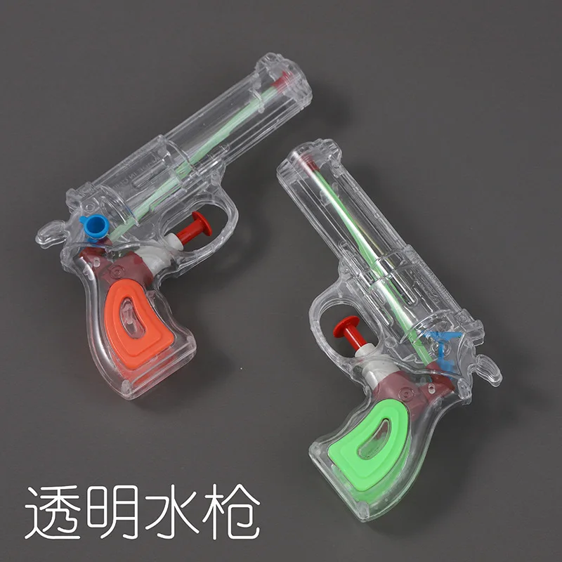 New Mini Transparent Water Gun Summer Beach Toy Small Water Gun Summer Outdoor Hot Selling Water Playing Children\'s Toy