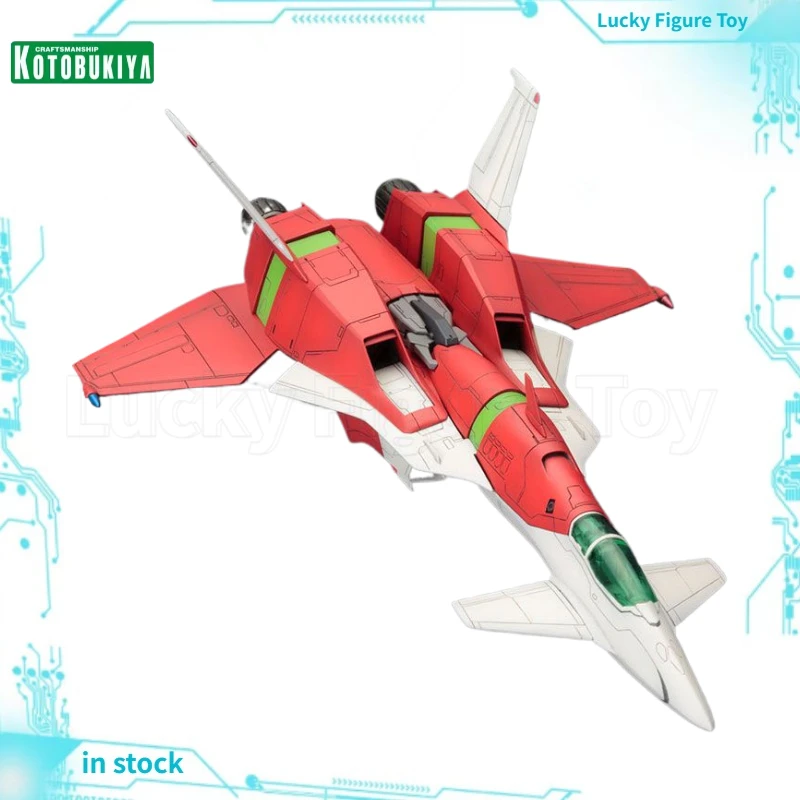 

【Оригинал】Kotobukiya KP278R Dodonpachi Dai-OuJou TYPE-A Mecha, собранная масштабная фигурка 1/144, модель игрушки