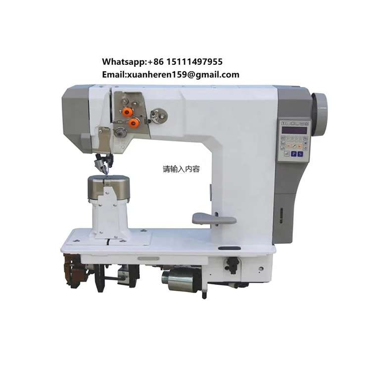 SOGUTECH Double Needle Lockstitch Machine Post Bed Direct Driver Sewing Machine