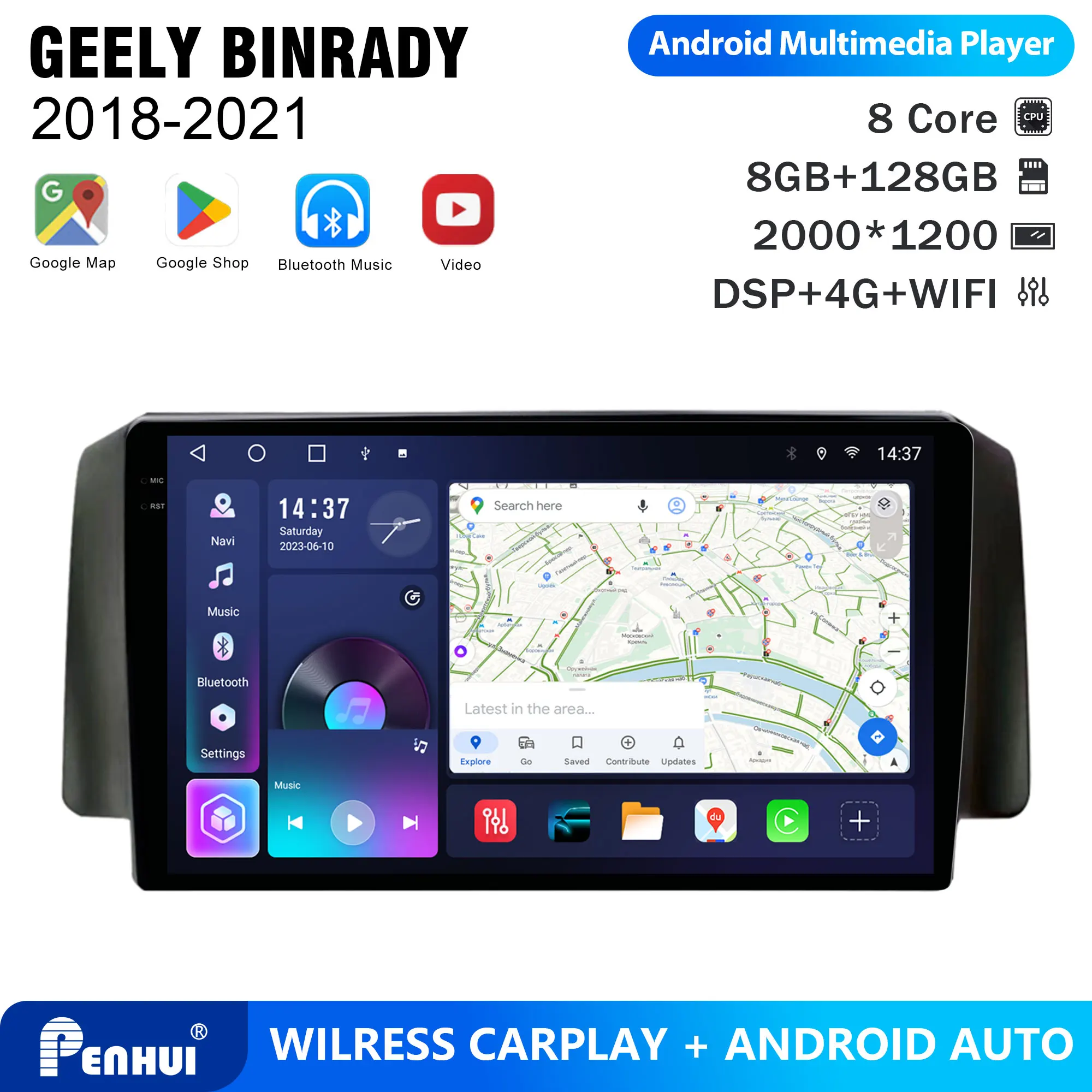 Penhui Android Car DVD Player 2 Din for GEELY BINRADY 2018-2021 Multimedia Screen with DSP, Bluetooth, Audio & CarPlay