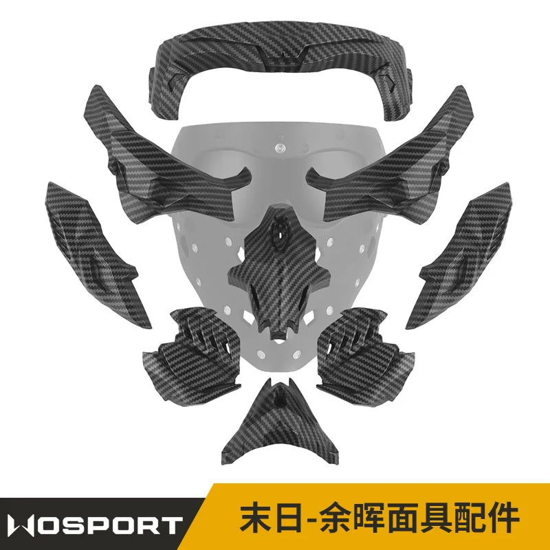 WOSPORT Apocalypse - Afterglow Mask Accessories Cyber Wasteland Terminator Silver Grey Carbon Fiber Color Armor