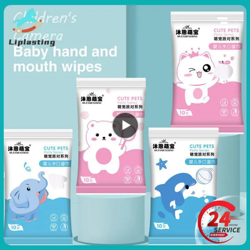 

/1Bag Wet Wipes Extractable Portable Small Bag Wet Wipes Disposable Wet Wipes Maternal And Child Shop Supermarket Gifts