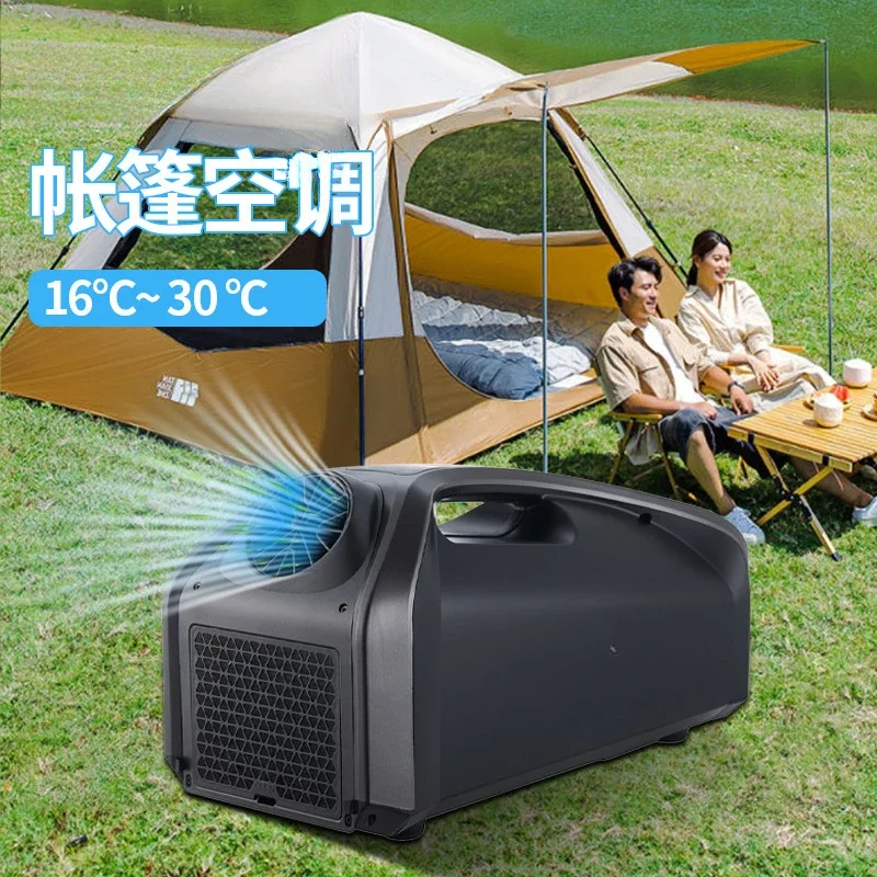 

Portable Camping Air Car Home Dual Use 12v24v Tent Picnic Travel Portable Refrigeration Air Parking Air Conditioning