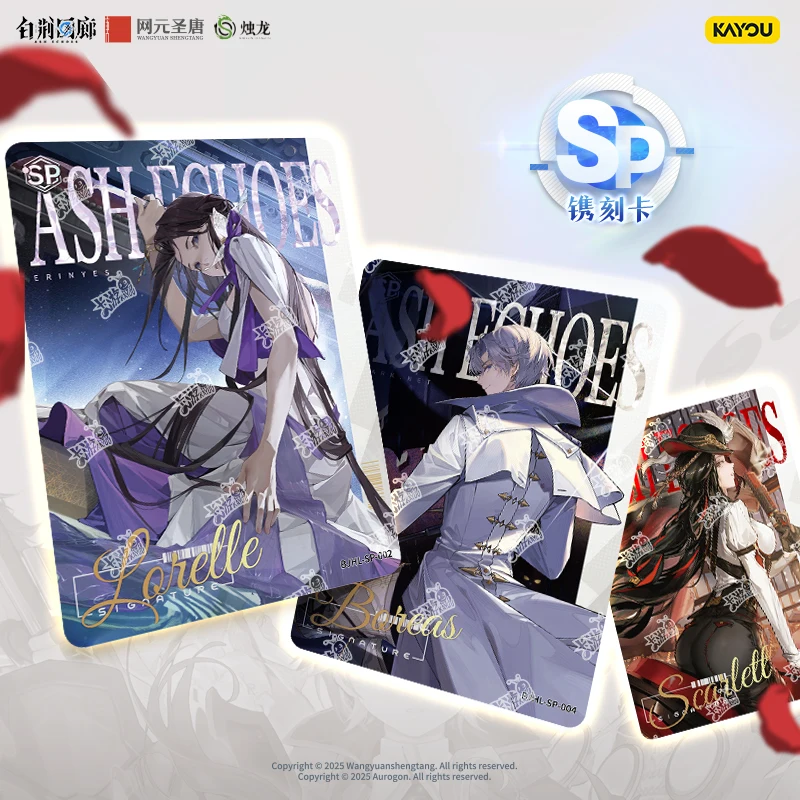 Genuine In Stock KAYOU Bai Jing Corridor Synchronized Tour Collection Card Resonance Pack Ver.1 High Quality Birthday Gift