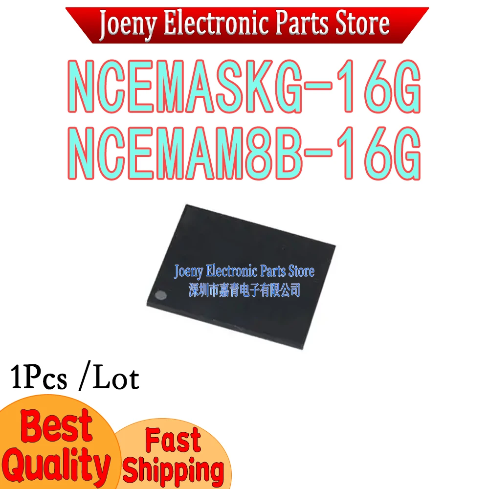 NCEMASKG-16G NCEMAM8B-16G  16G FBGA153 PC shell