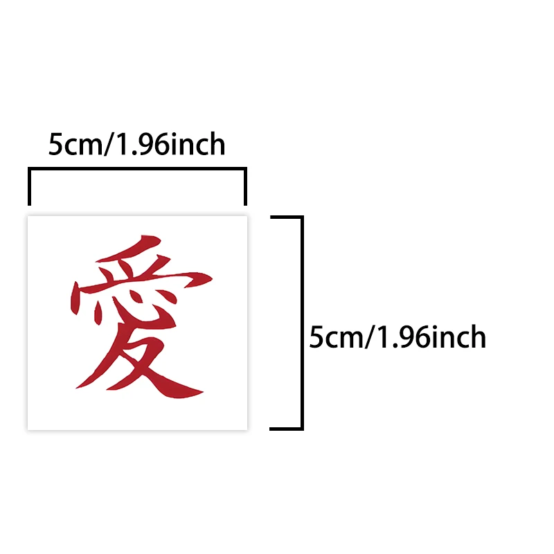 1Pcs Japanese 'Love' Temporary Tattoo Stickers, Long-lasting and Waterproof, Realistic Fake Tattoos for Man and Women. view 2