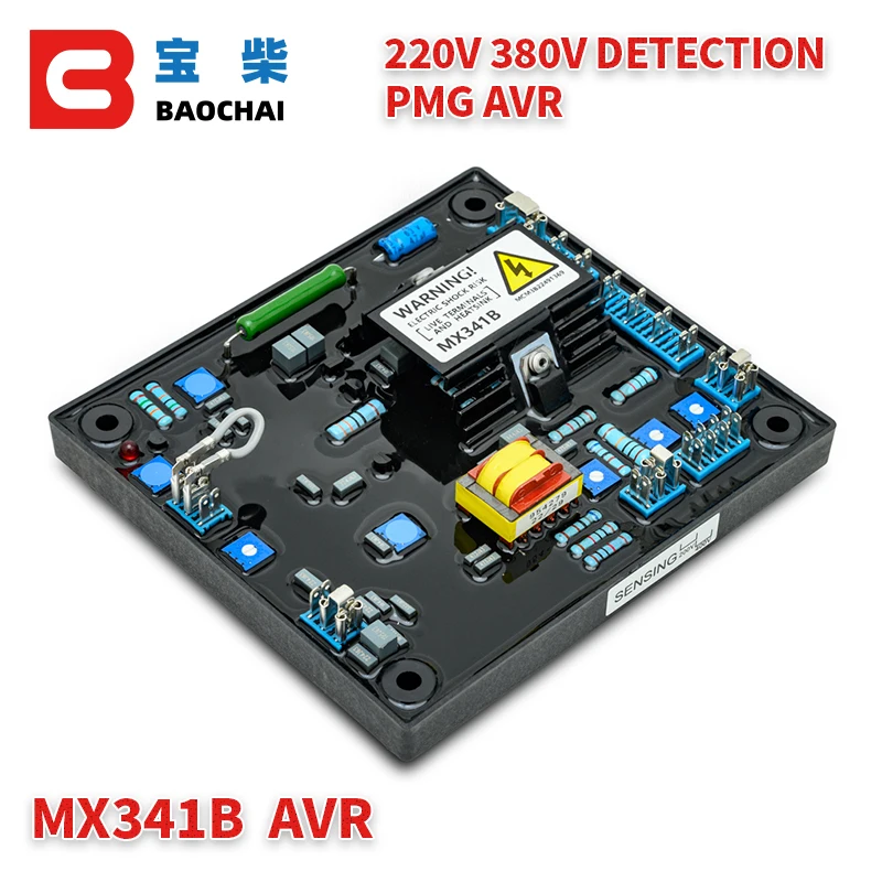 

MX341 AVR Automatic Voltage Regulator 100kva 150kva Power Electricity Stabilizer Adjustor for Red Soft Rubber Magnet Generator