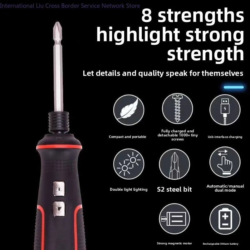 41 in 1 automatic multi-function electric screwdriver home super hard combination full set