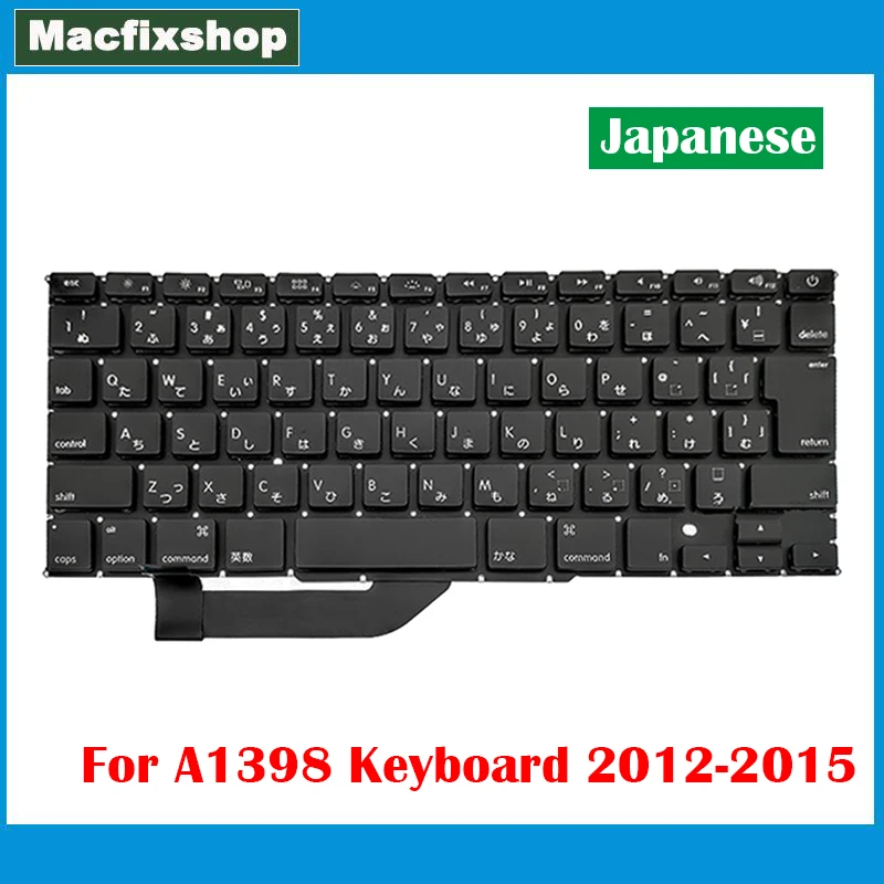 Tested A1398 Keyboard For MacBook Pro Retina 15.4