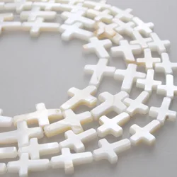 Natural Shell Beads White Mother Of Pearl Shell Cross Shape Beads 10*14 13*18mm Beads For Diy Bracelet Necklace Jewelry Making