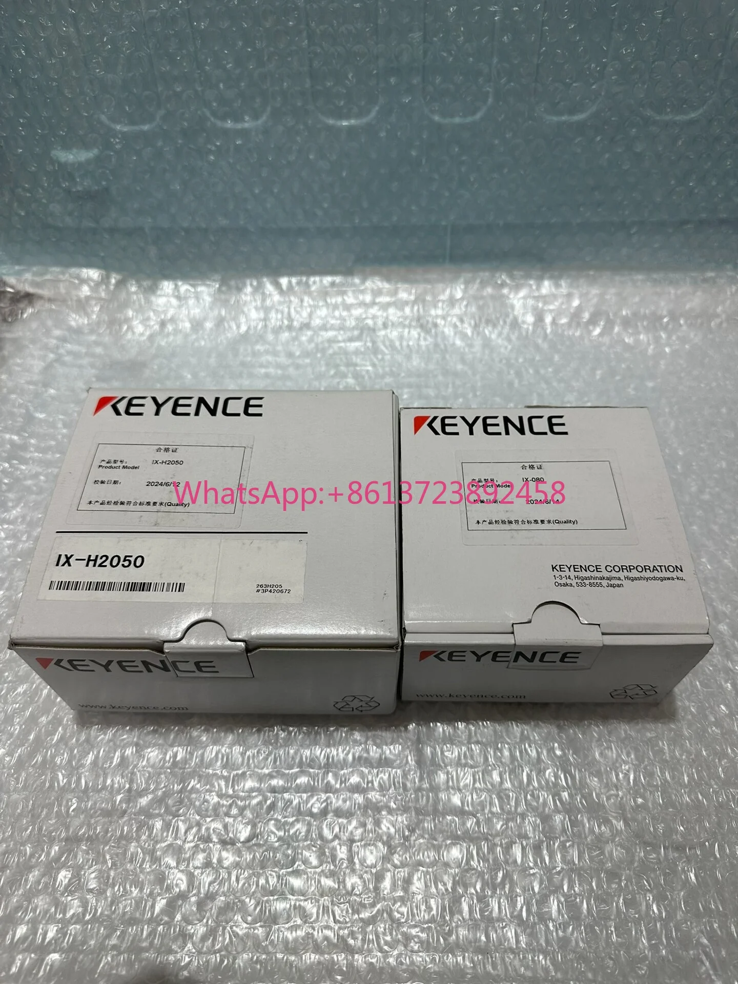 

KEYENCE IX-080 IX-H2050