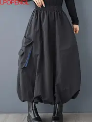 Fashion Spring And Summer Loose Casual Three-dimensional Pocket Denim Stitched Women's Mid-length Elastic Waist Vintage Skirt