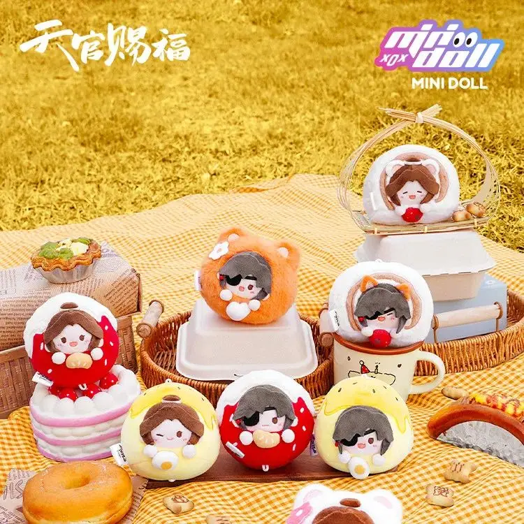 

Pre-Order Official Minidoll Tian Guan Ci Fu Xie Lian&Hua Cheng Hand Pulled Style Key Chain Plush Pendant Send in 120days