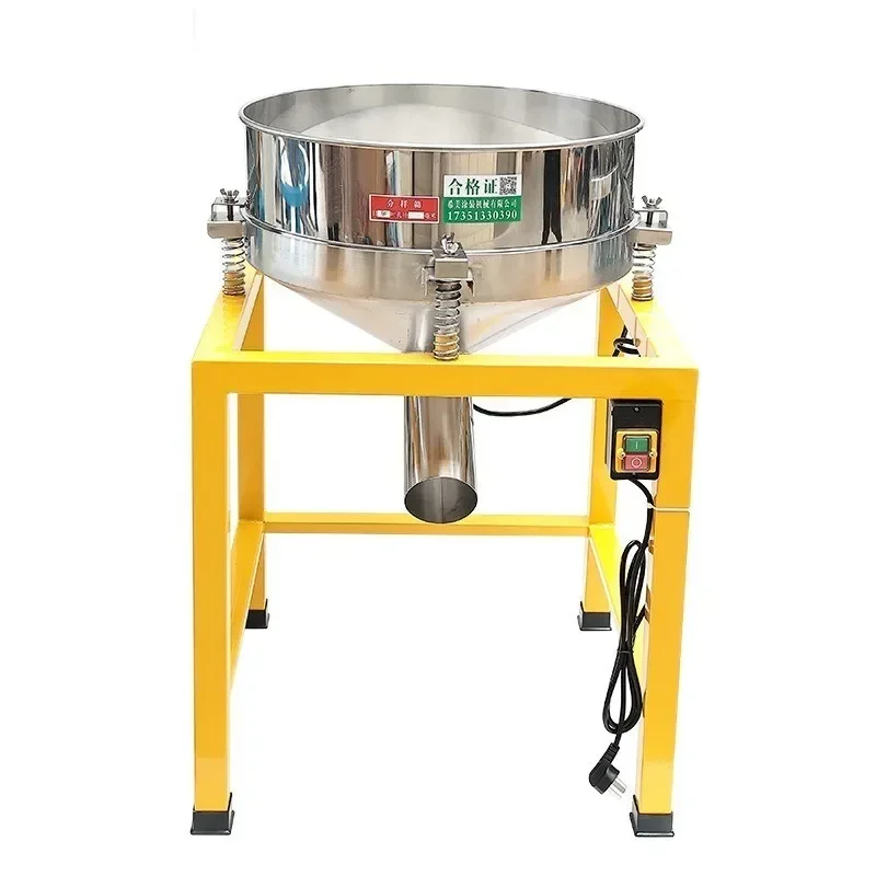 Upgrade Flour Vibrating Screen Electric Plastic Powder Stainless Steel Automatic Traditional Screening Machine