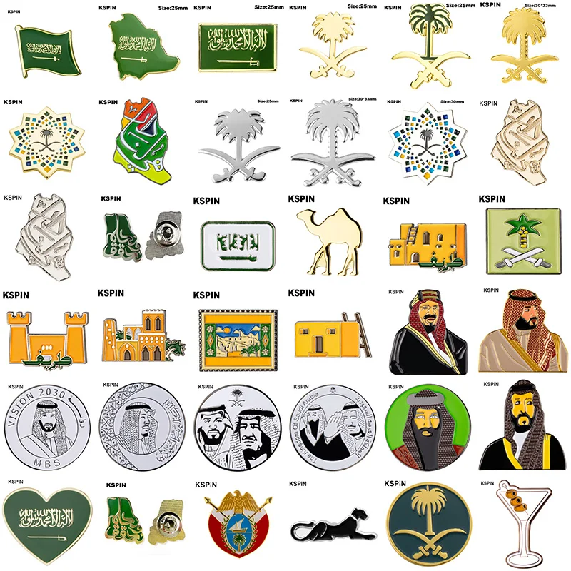 5pcs a lot Saudi Arabia Badge Pins Badge Brooch Badges on Backpack Pin Brooch