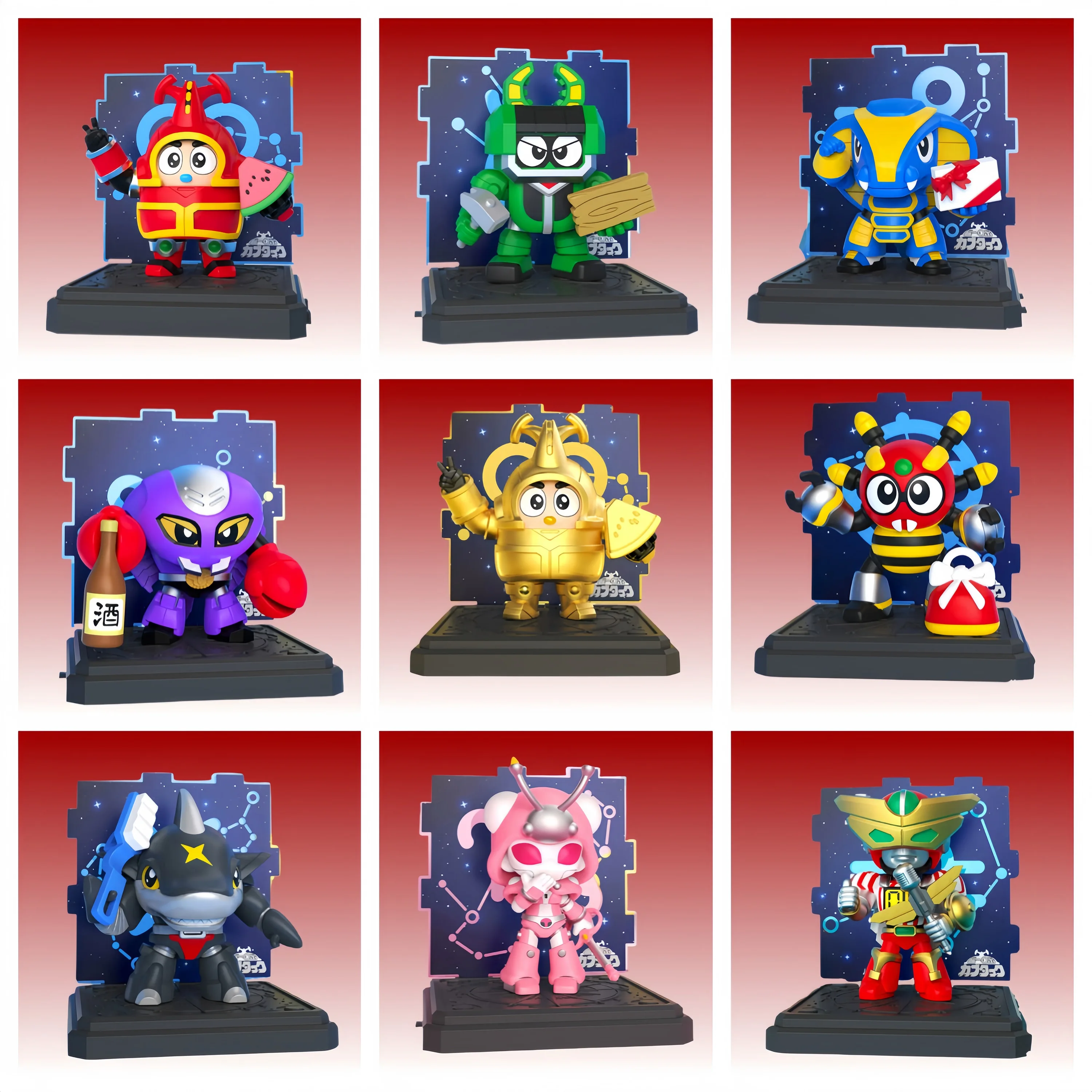 

Kabutack Blind Box Cobrander Action Figures Ganiran Captain Tang Bokke Anime Figurines Collection Model Room Decor Birthday Gift