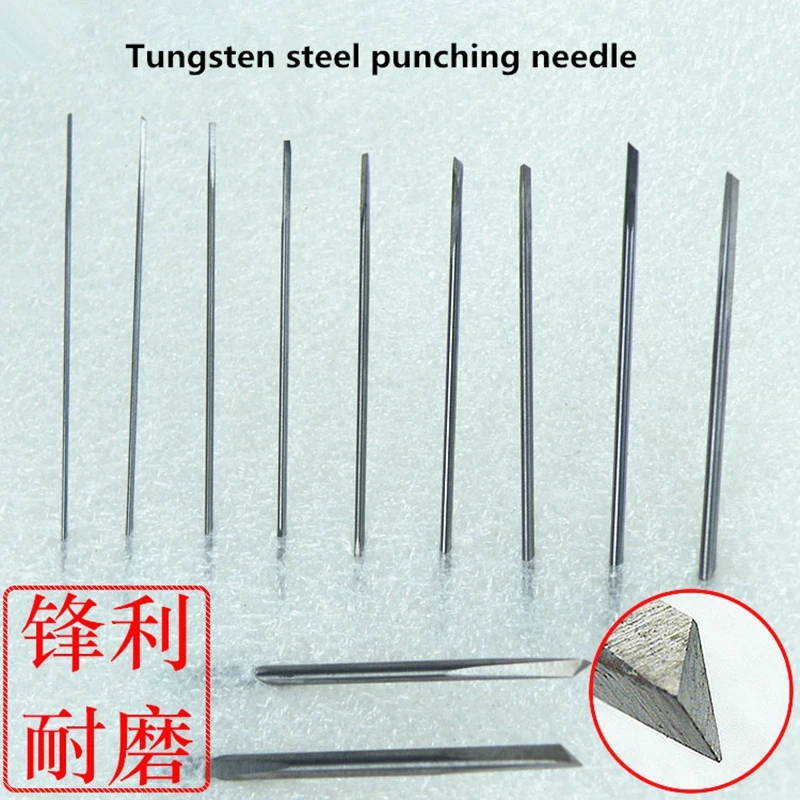 Triangular Drill High Hardness Tungsten Steel Punching Needle For Pearl Perforation Pearl Punching Machine  Free Shipping