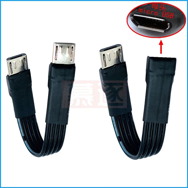 90 درجة مايكرو USB2.0 5Pin صعودا وهبوطا ويسار ويمين الزاوية ذكر إلى أنثى إلى تمديد كابلات الموصلات قابس مهايئ
