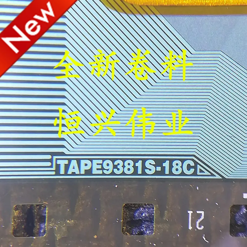 

TAPE9381S-18C Новый ЖК Драйвер IC COF/TAB материал катушки