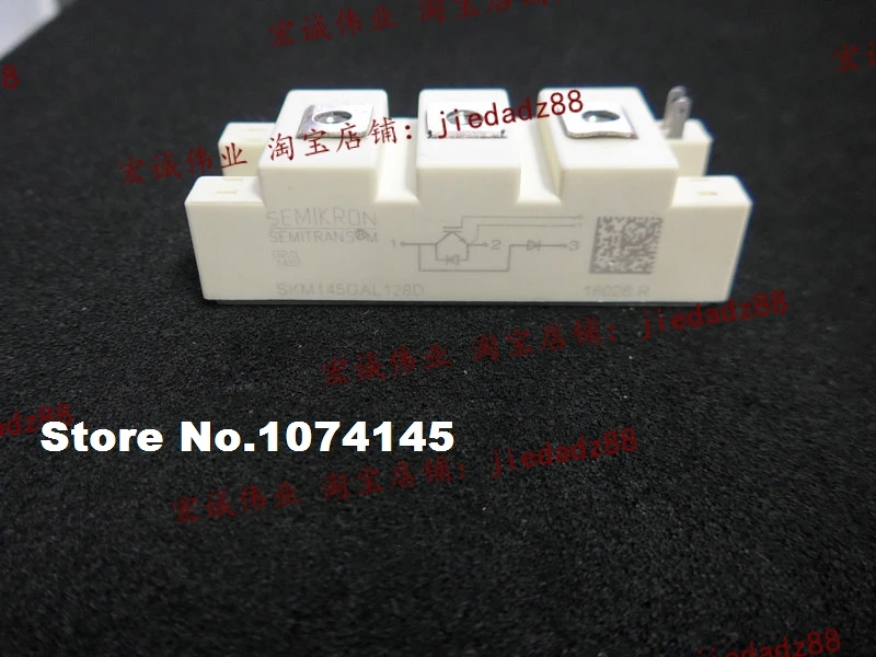 

SKM145GAL128D IGBT power module
