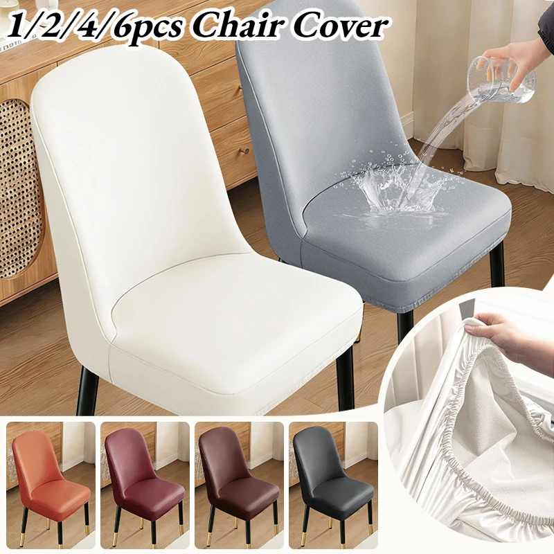 Waterproof PU Leather Chair Cover Curved Elastic All Inclusive Dining Chair Slipcover Stain Resistant Wash-free Protector