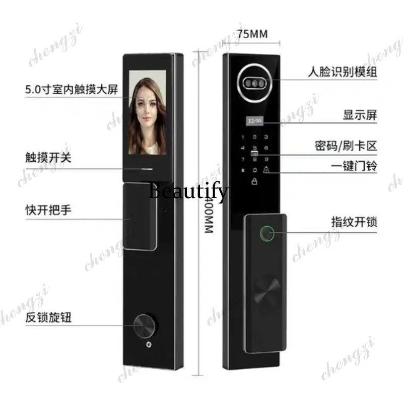 Facial recognition Automatic smart door lock Cat eye visual intercom Palm vein lock Fingerprint lock