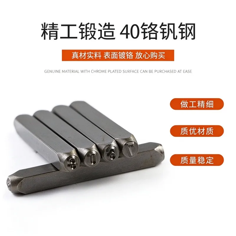 Suitable for 36PC letter punching leather steel stamp, digital letter printing punch DIY leather engraving tool steel letter