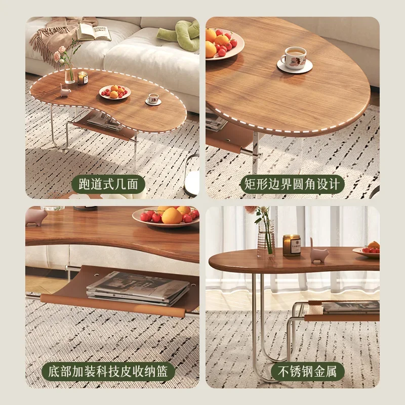 Cashew small apartment special-shaped solid wood simple retro cloud oval small coffee table