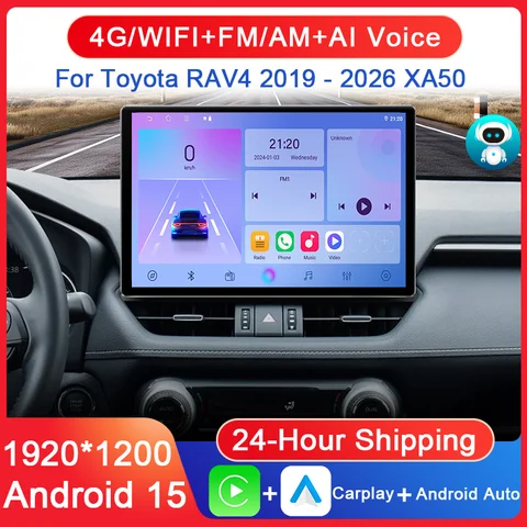 13.3inch 4G For Toyota RAV4 2020 2021 2023 2025 2026 XA50 Android 15 Car Auto Radio Multimedia Video Player GPS Navigation WIFI
