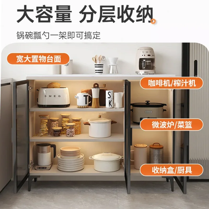 Solid wood ultra-thin 25cm rock slab dining side cabinet integrated against the wall locker kitchen glass door extremely narrow