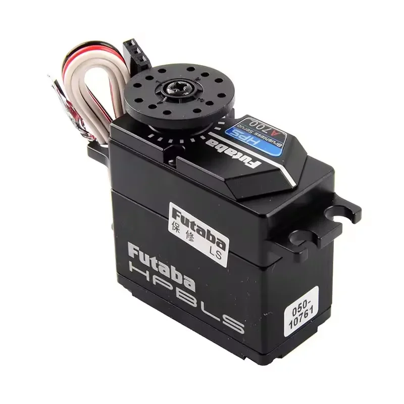 2024 Original Futaba HPS A700 Super Torsion Brushless Digital Remote Flight Steering Servo Motor