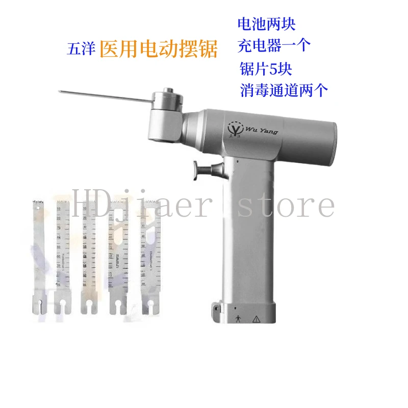 

Orthopedic equipment, medical electric saw and drill, electric pendulum saw, high temperature and high pressure sterilizatio saw