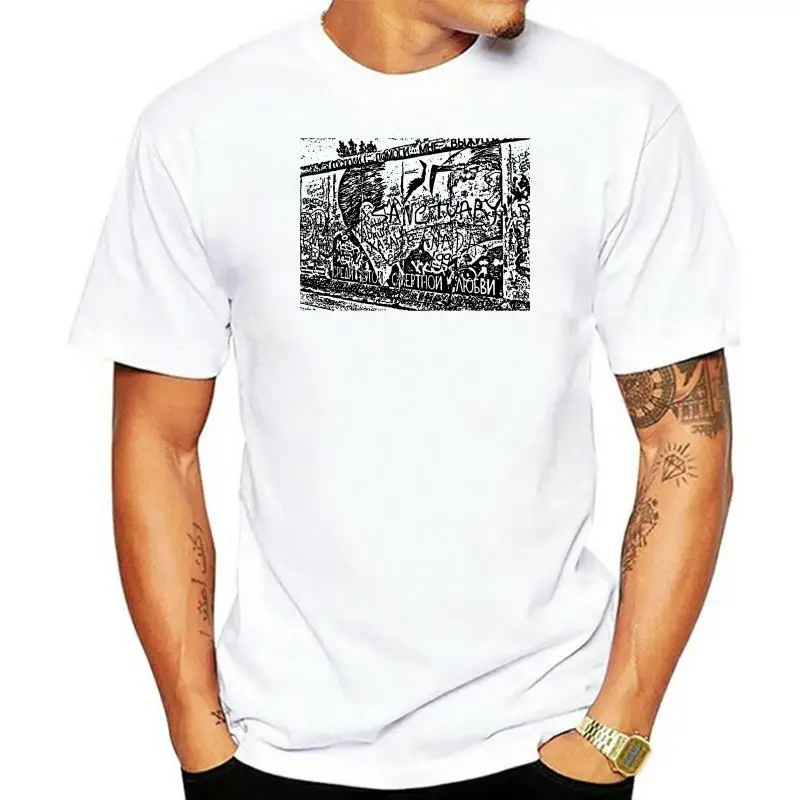 Berlin Wall East Side Sanctuary Unisex T Shirt Cotton Short Sleeve Tee Shirt