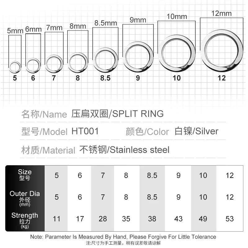 OBSESSION HT001 25pcs/bag Stainless Steel Split Ring Strengthen Solid Ring Connecting Double Loop Carp Tool Fishing Accessories