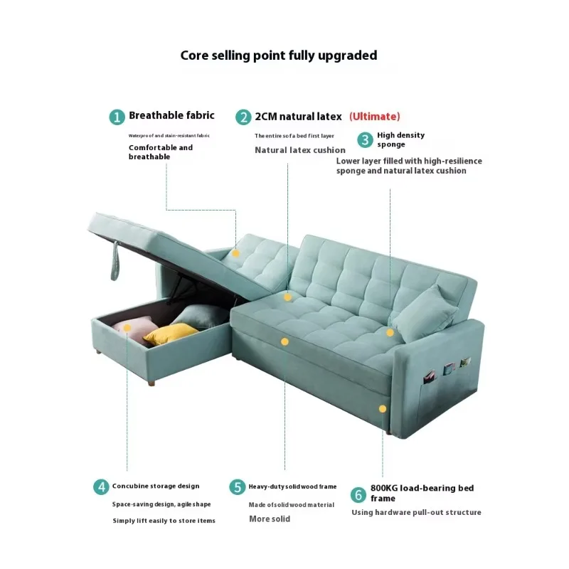Modern minimalist double latex fabric sofa bed living room school hotel bedroom apartment