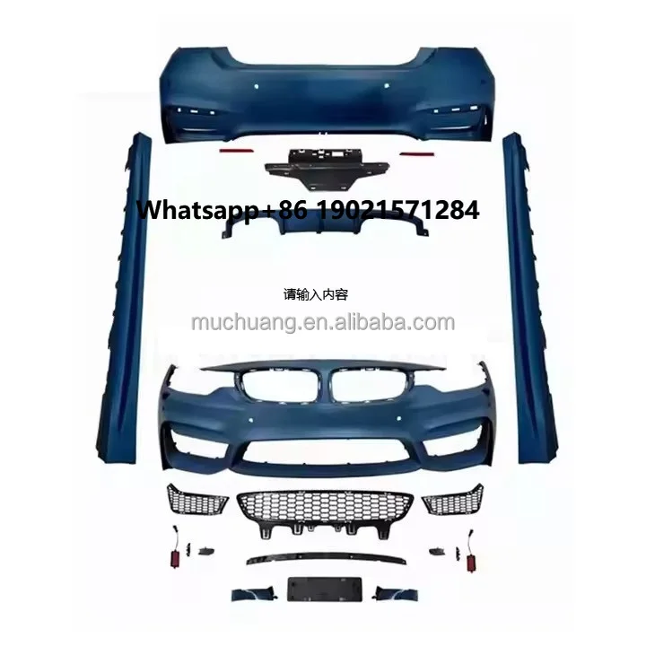 

2013-2023 PP Plastic Auto Accessories Bodykit for BW-M F32 M4-Front Bumper Diffuser & Side Skirt BW-M 4Series 435I