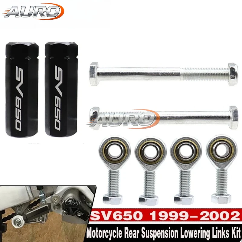 Lowering Links Kit Rear Cushion Lever Suspension Drop Link Motorcycle For SUZUKI SV650 SV650X SFV 650 SFV650 SV 650 1999-2017