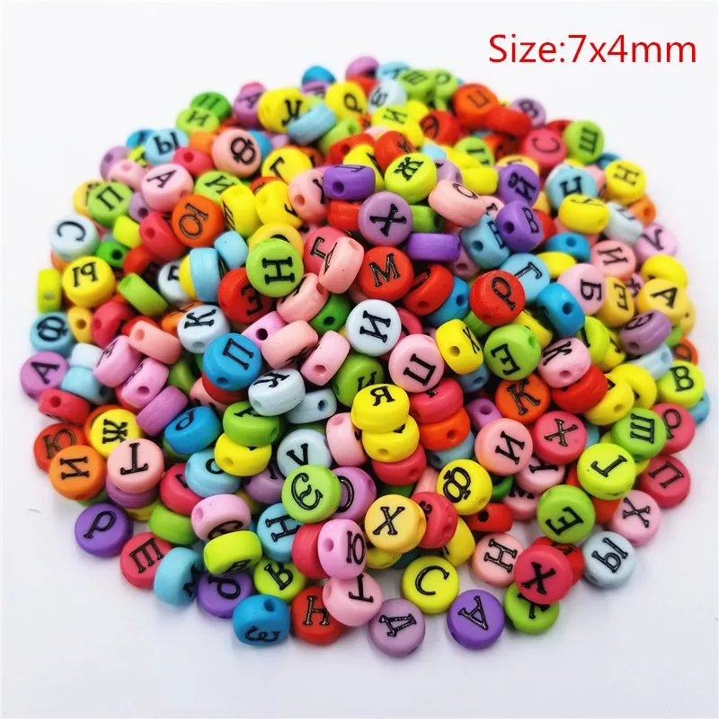 50Pcs/lot 6mm/7mm Random Uneven Russian Letter Acrylic Loose Beads For Jewelry Making DIY Necklace Bracelet Pendant Wholesale