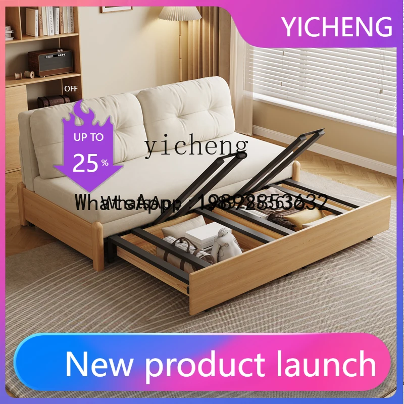 

solid wood sofa bed folding dual-purpose living room study balcony pulling storage integrated retractable bed