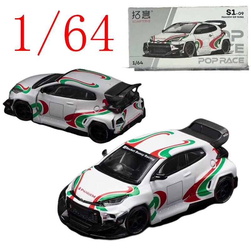 

POPRACE Diecast 1/64 Scale PANDEMGR Alloy Model Cars PANDEMGR British Red and Green Play with The Gift Original Box of Toy Cars