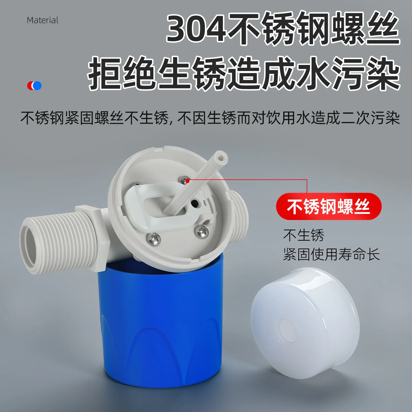 Válvula Boia Mini 1/2" e 3/4" Sem Energia, Fechamento Automático para Tanque de Água, Controlador de Nível de Água Automático para Torre