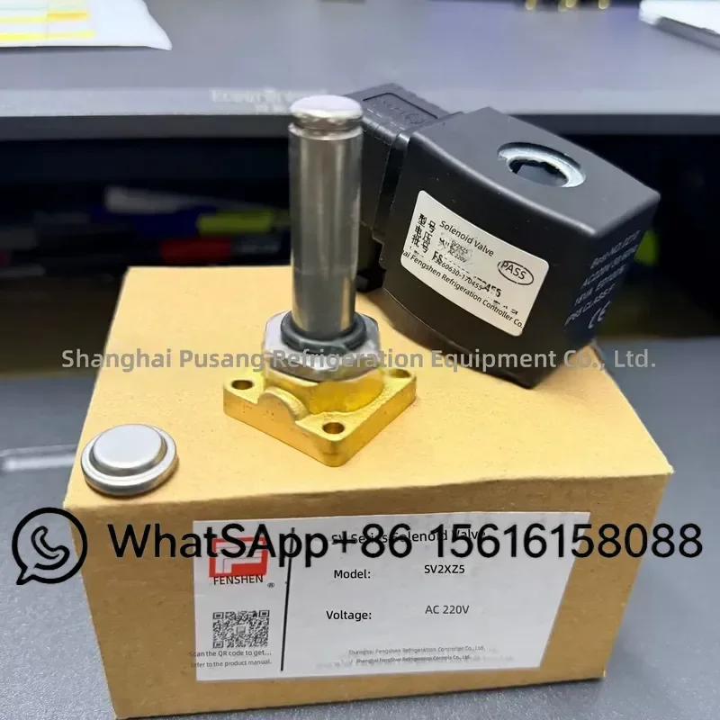 Hanzhong Fusheng Cylinder Head Energy Control Valve Bengshen Loading Solenoid Valve SV2XZ2 SV2XZ5K SV2XZ5