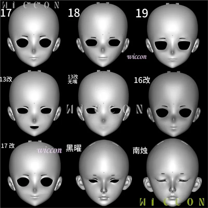 CyKigurumi Anime Cosplay Head Base Skull Skull Mask Helmet Headwear Cosplay DIY Accessories Roleplay Back of Head Shell Game Kig view 4