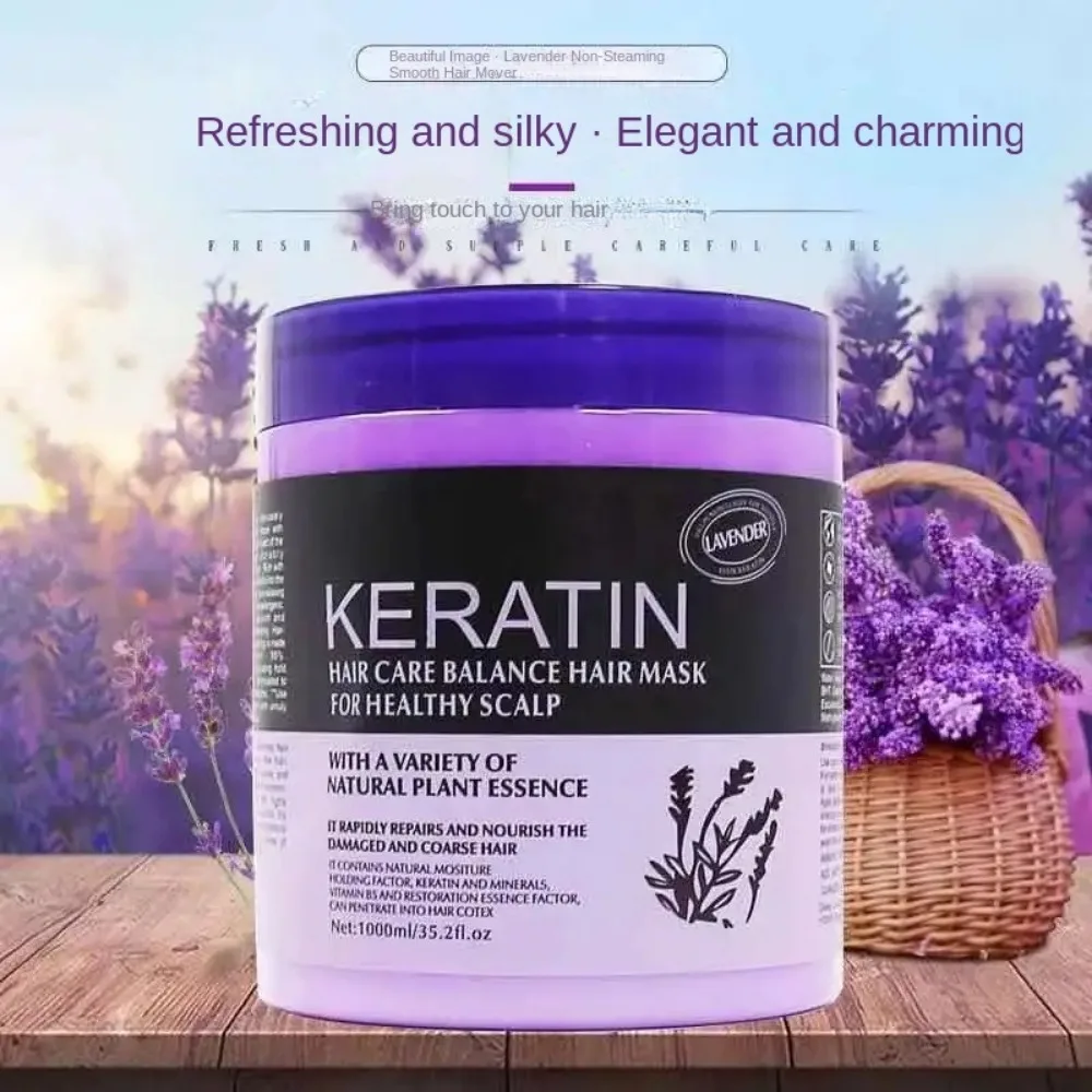 

Новый лавандовый кондиционер для волос, восстанавливающий поврежденные волосы, 1000 мл, маска для гладкости волос, бальзам для ухода за волосами Brazilian Life Fruit Treatment