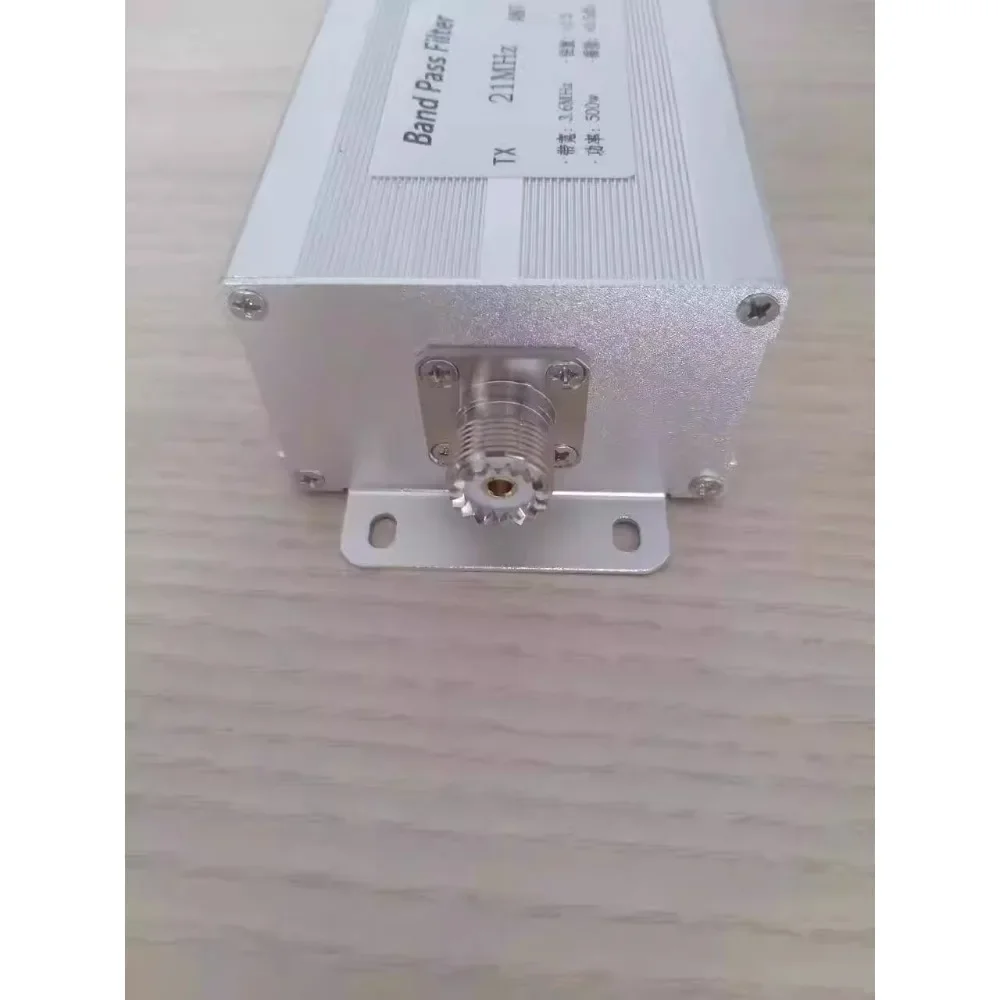 21MHz Short Wave Bandpass Filter 500w Anti-interference To Improve Reception Sensitivity, Competition Specific