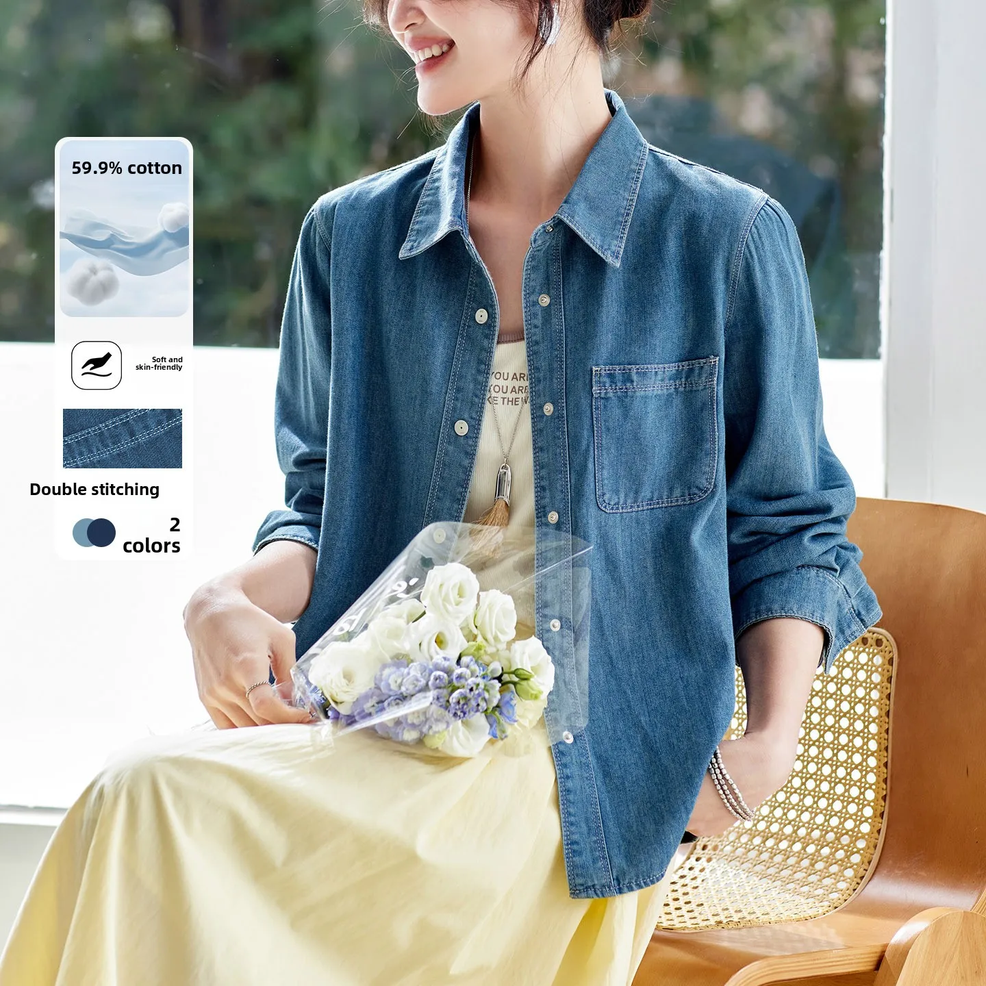 

Cotton Silk Double Line hine Denim irt Loose Fit Long Sve Commute Sle Women's Premium Faion irt Chinese Production