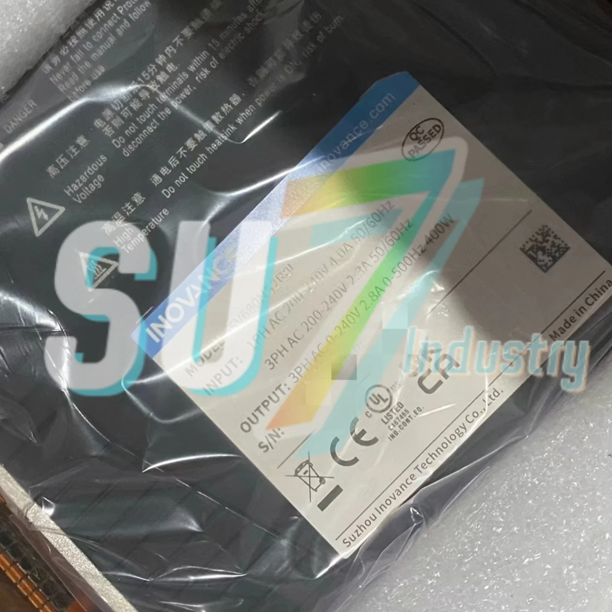 محرك سيرفو SV680NS2R8I جديد في الصندوق